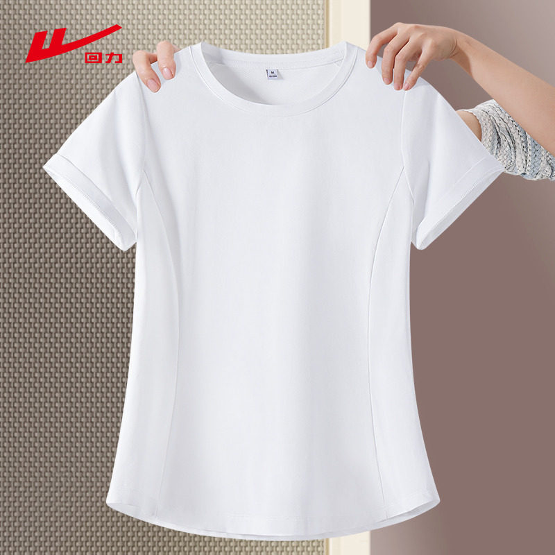 回力白色休闲运动短袖女t恤夏2026新款健身衣服速干修身上衣内搭