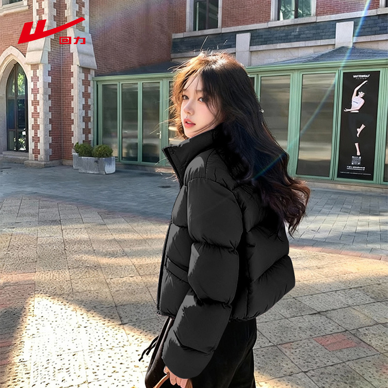 回力黑色短款棉服女冬季2025新款小个子保暖冬装棉袄厚面包服外套