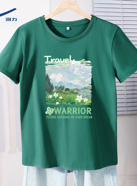 回力夏季纯棉短袖t恤女2026新款爆款正肩绿色美式宽松半袖上衣DD