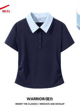 ZH回力假两件POLOT女夏季2026新款学院风百搭透气短袖T恤上衣服