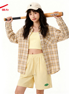 ZH回力黄色格子长袖衬衫女2026新款春秋款慵懒风宽松运动外套上衣