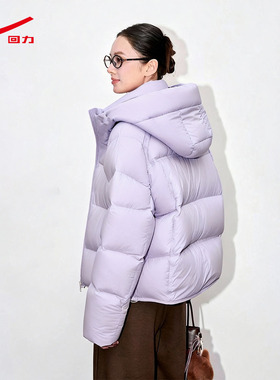 ZH回力紫色连帽短款棉服女2026年冬季轻薄显瘦保暖外套宽松上衣