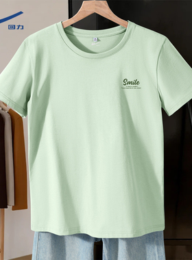 回力短袖女t恤2026新款夏绿色长袖上衣大码胖mm女宽松纯棉半袖DD