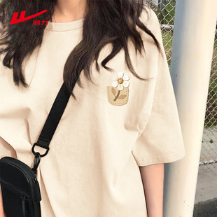 t恤女2025新款 大码 ZH回力纯棉短袖 杏色宽松版 休闲上衣夏 女装 女款