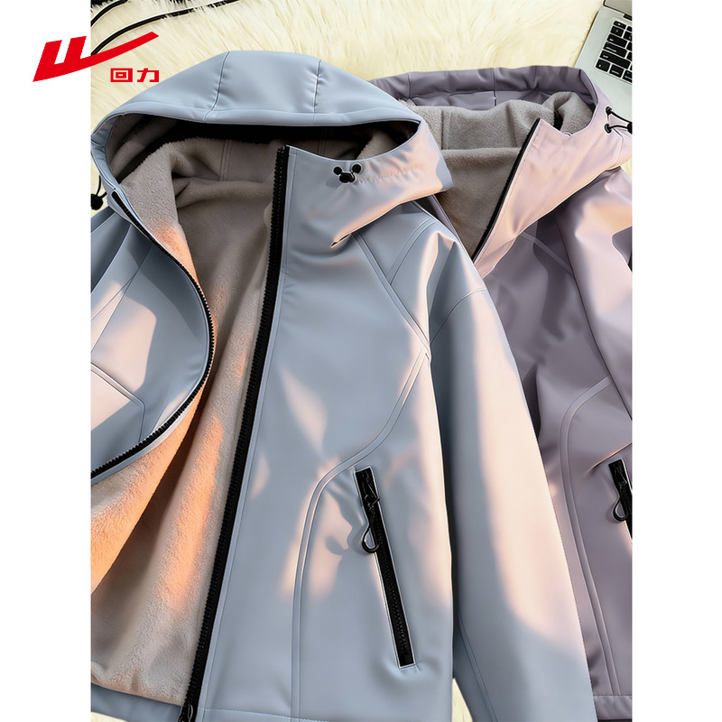 回力三防连帽夹克女2025新款