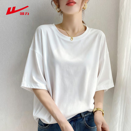ZH回力白色短袖T恤女2026新款夏季纯棉宽松显瘦遮肉百搭上衣服