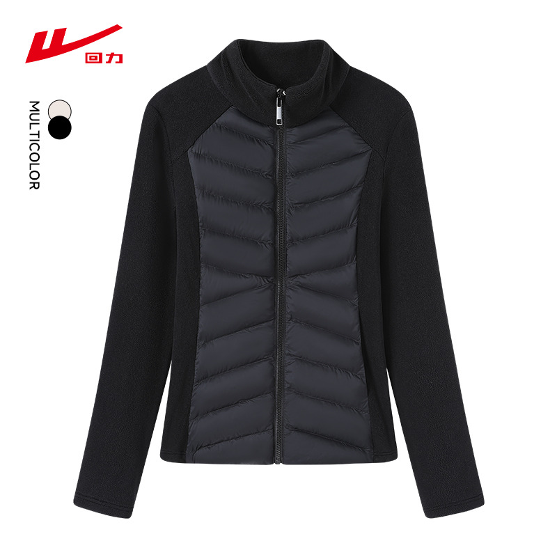 回力黑色立领外套女显瘦内胆上衣
