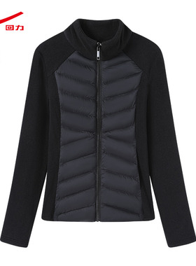 回力黑色立领外套女2025秋冬季新款薄绒保暖短款修身显瘦内胆上衣