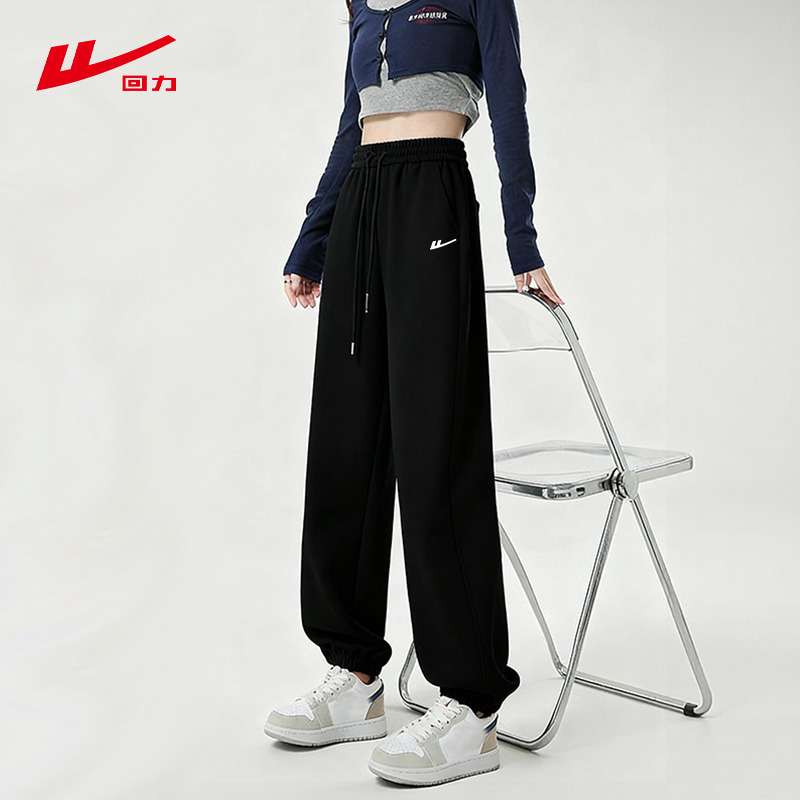 回力黑色羊羔绒休闲运动卫裤加绒