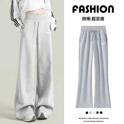 回力灰色加绒微喇阔腿裤子运动裤