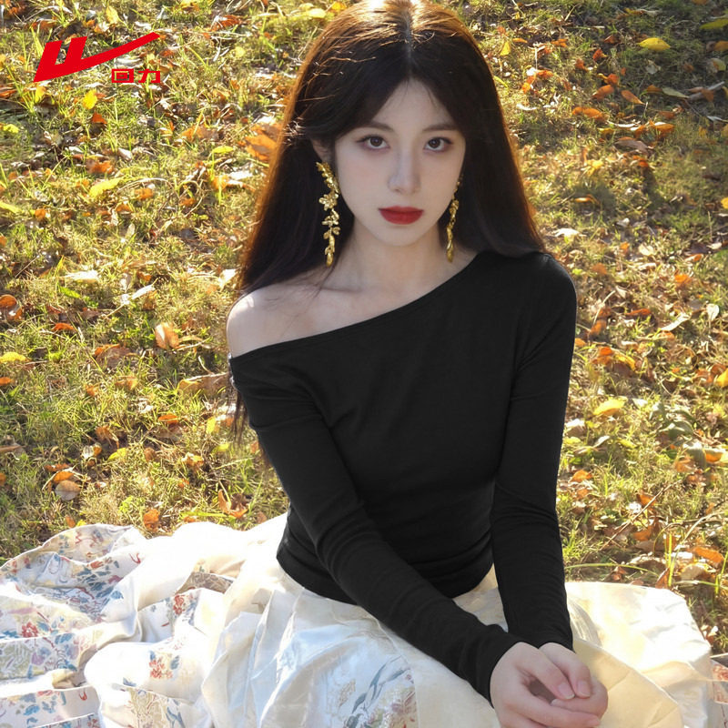 回力黑色露肩一字领长袖t恤女2026新款春夏纯欲风内搭修身上衣服,女装/女士精品,T恤,淘宝优惠券,粉丝福利购,淘宝优惠卷