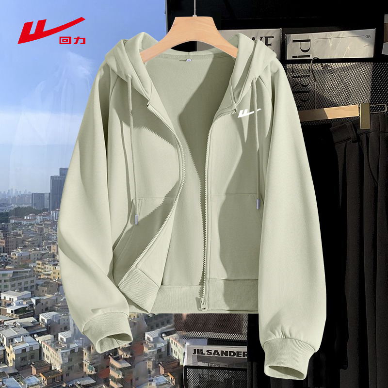 回力绿色短卫衣外套运动休闲开衫