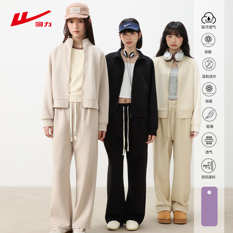 ZH回力休闲套装女春秋2025年新款