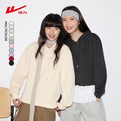 ZH回力连帽卫衣女款2025春秋季新款爆款休闲