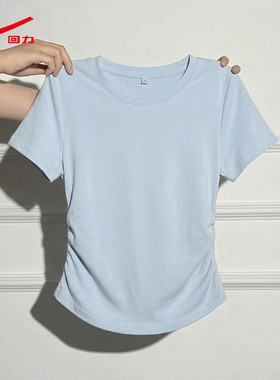 ZH回力2026夏季新款短袖女t恤修身休闲时尚高级感上衣显瘦ins风