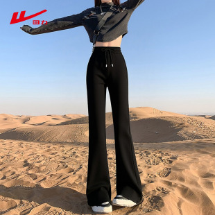 回力黑色微喇运动裤子女款秋季2026新款休闲显瘦马蹄裤小个子卫裤