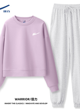 回力休闲运动套装女秋2025新款小个子初中生两件套早秋穿搭一整套