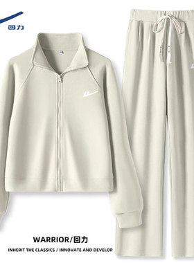 回力休闲运动套装女装2025新款独特高级感时尚洋气开春穿搭一整套