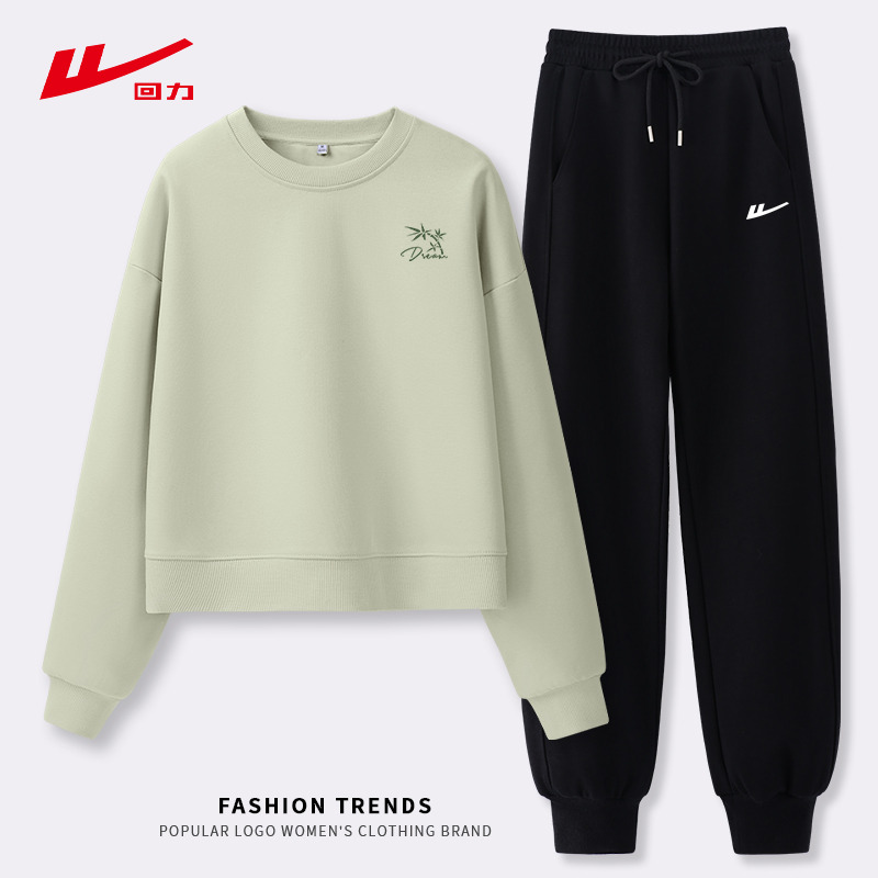 回力短款运动套装巨好看的两件套