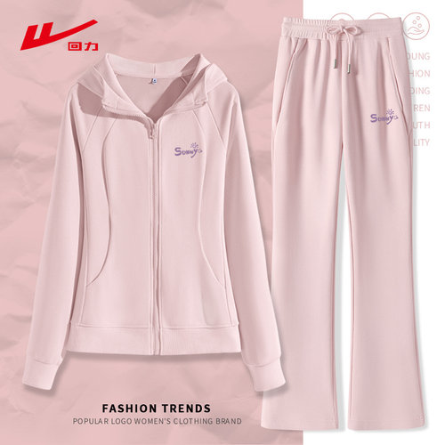 回力2025超火套装粉色流行新款