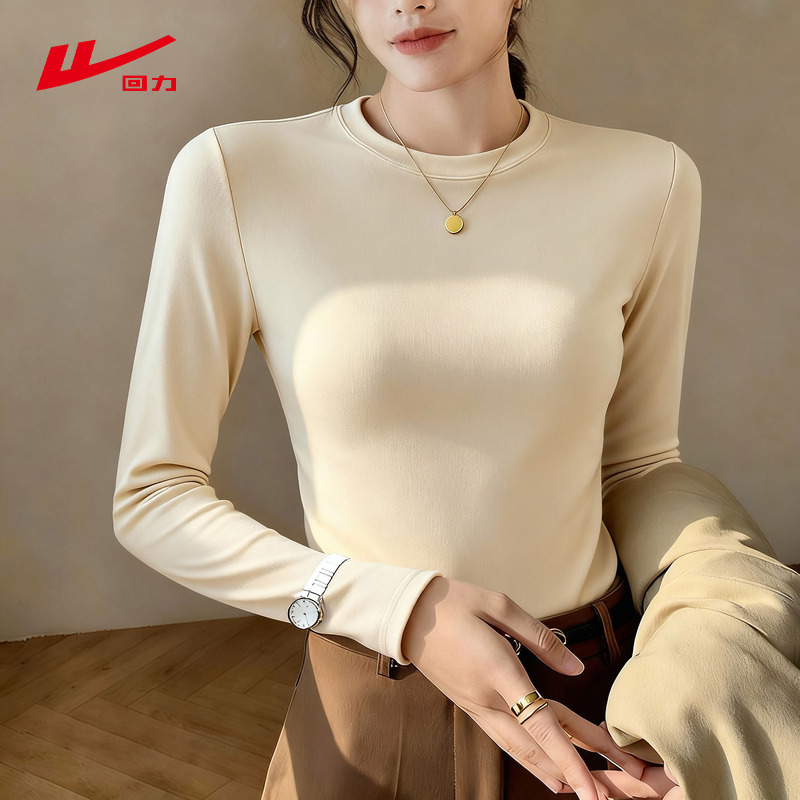 ZH回力半高领长袖女2025秋冬加厚打底衫t恤紧身保暖磨毛内搭上衣