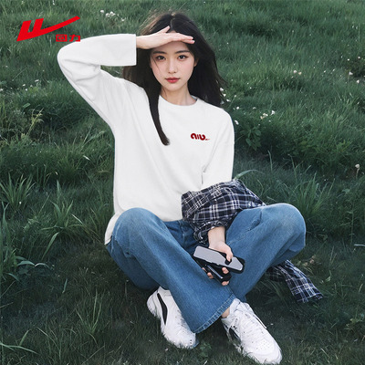 回力白色纯棉长袖t恤打底衫上衣