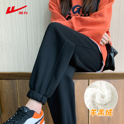 回力黑色羊羔绒运动加绒休闲卫裤
