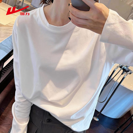 ZH回力重磅白色长袖T恤女春秋2026新款纯棉显瘦内搭打底衫上衣