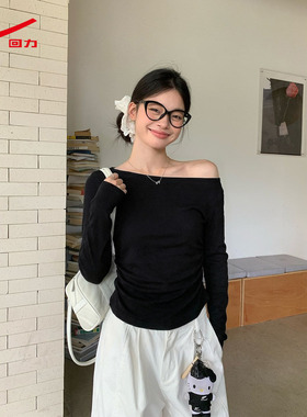 ZH回力女款一字领长袖2026新款露肩显瘦韩系温柔风百搭上衣女装