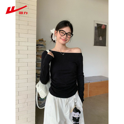 ZH回力女款一字领长袖2026新款露肩显瘦韩系温柔风百搭上衣女装