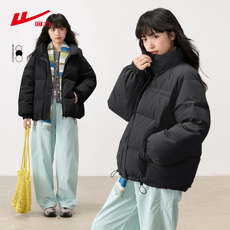 回力黑色立领白鸭绒羽绒服女外套