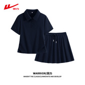 运动服短袖 回力polo领运动套装 女2026春夏新款 t恤短裙a字裙两件套