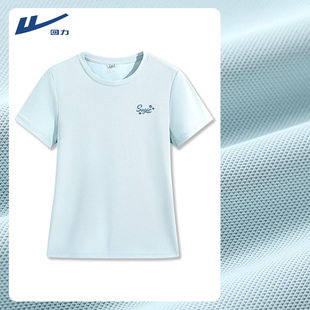 回力短袖女t恤夏季2026新款蓝灰色正肩显瘦上衣女生凉感透气恤DD