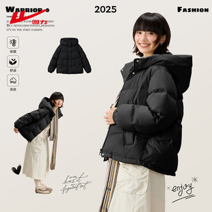 回力黑色白鸭绒连帽羽绒服女款2026巨好看的冬季保暖上衣短款外套