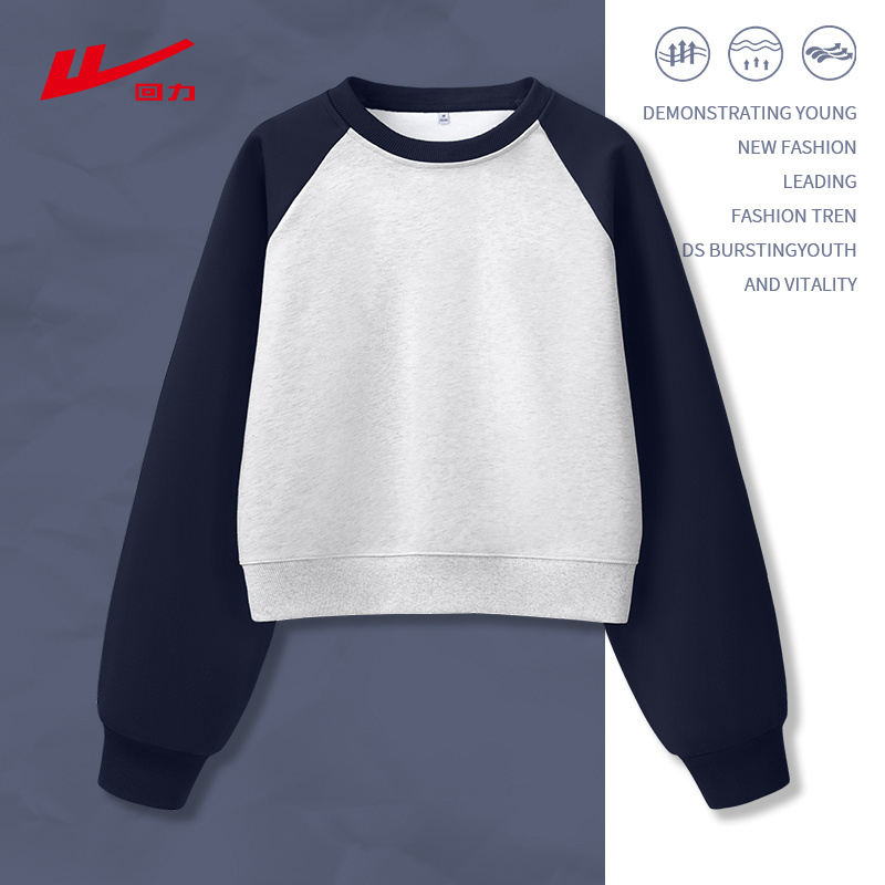 回力美式撞色插肩卫衣女长袖上衣