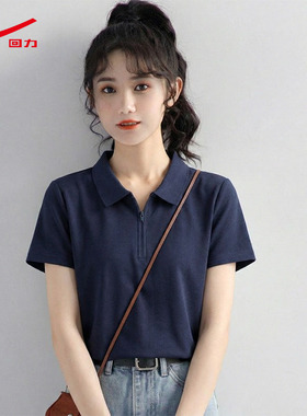ZH回力藏青色POLO领短袖t恤女2026新款夏收褶显瘦休闲短款上衣