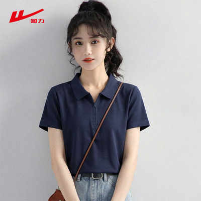 ZH回力藏青色POLO领短袖t恤女2026新款夏收褶显瘦休闲短款上衣