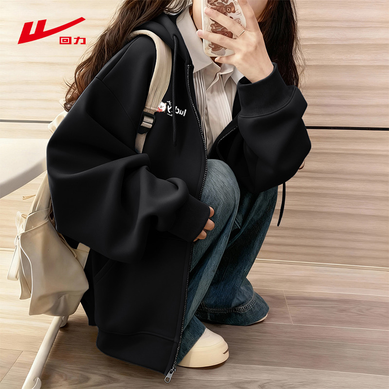 回力黑色连帽卫衣外套女开衫上衣