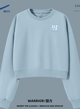 回力浅蓝色短款卫衣女2026新款春秋小个子韩系百搭休闲宽松上衣DD