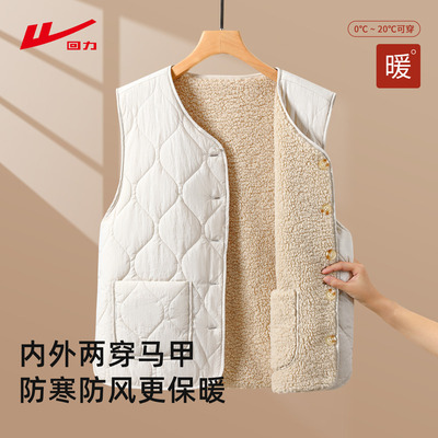 回力羊羔绒马甲女款外穿2025秋冬季新款巨好看的坎肩叠穿夹棉背心