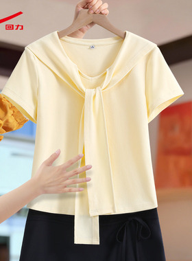 ZH回力女款海军领修身T2026新款甜美显瘦百搭透气短袖上衣女装