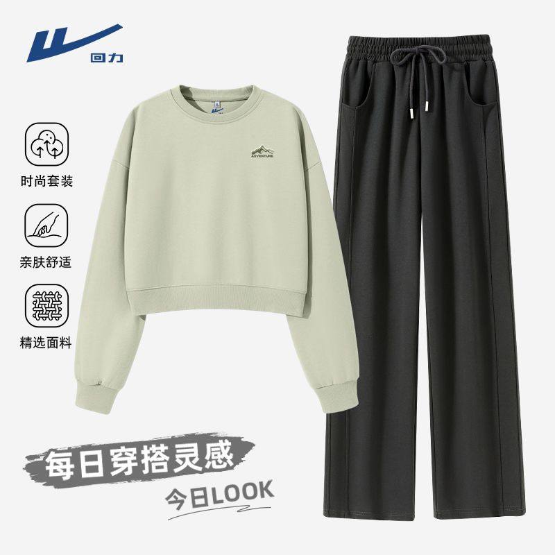 回力运动套装女春季2026新款短款卫衣女士休闲穿搭松弛感一整套DD