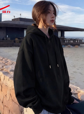 ZH回力黑色连帽卫衣女2026新款爆款春秋季运动休闲外套宽松上衣