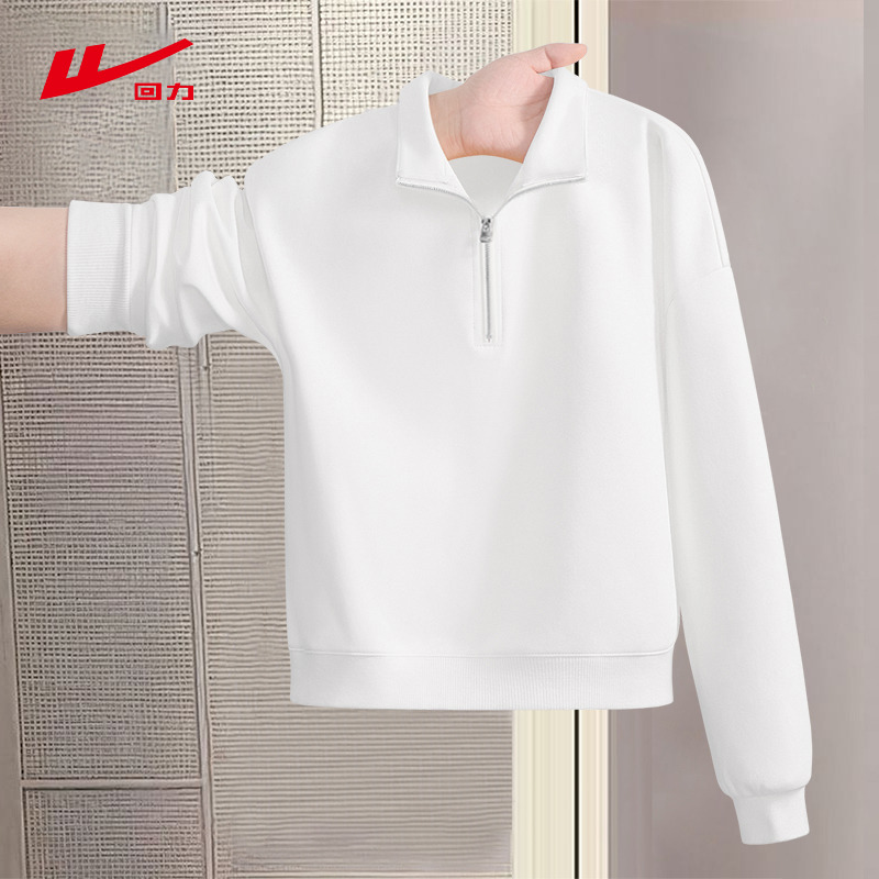 回力休闲翻领卫衣女2025新款