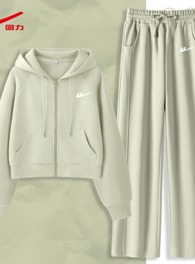 回力早秋穿搭一整套两件套高级感宽松休闲2025新款休闲运动套装女