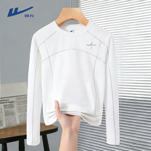 回力防晒运动修身速干长袖T恤女款2026春夏新款户外跑步瑜伽服DD