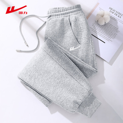 回力灰色加绒裤子休闲运动裤卫裤