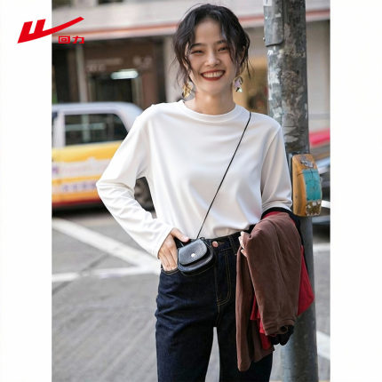 ZH回力百搭白色长袖T恤女2026春秋款纯棉学生打底衫内搭上衣潮