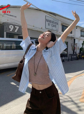ZH回力女款条纹短袖衬衫2026新款蓝条纹好看百搭休闲百搭衬衣女