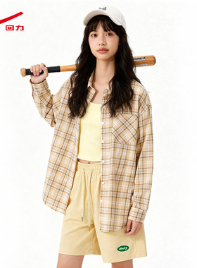 ZH回力黄色格子长袖衬衫女2026新款春秋款慵懒风宽松外套上衣